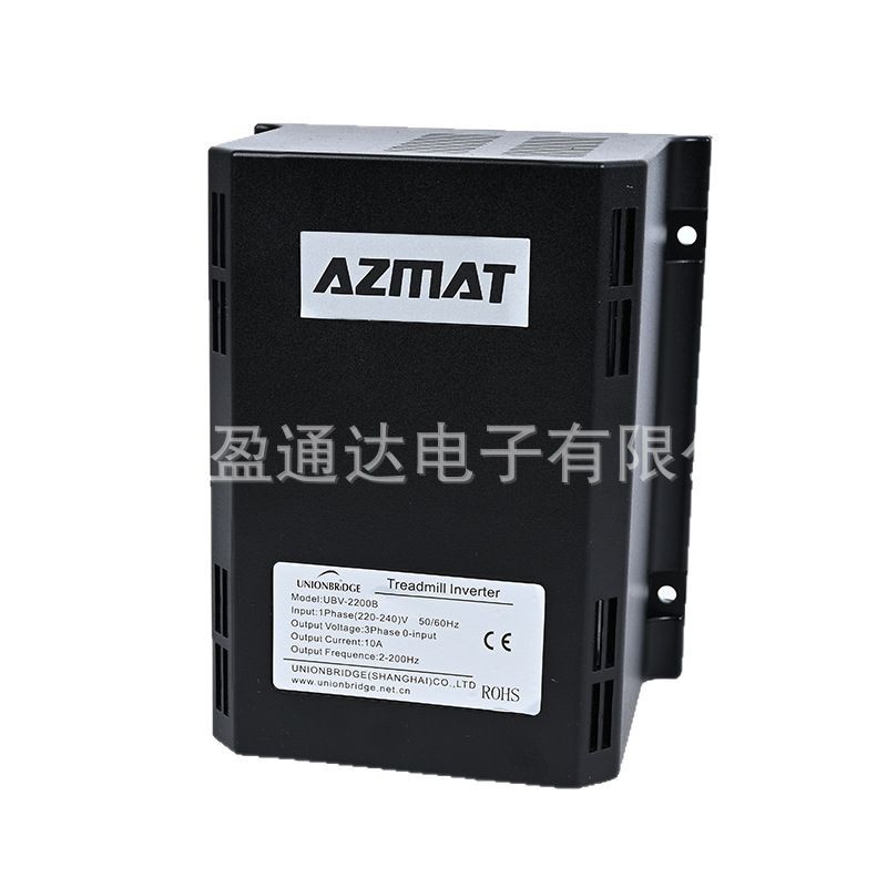 Maibaohe Treadmill Inverter S900 Commercial Inspire Aorite Kanglin Lihang Ubv-2200B