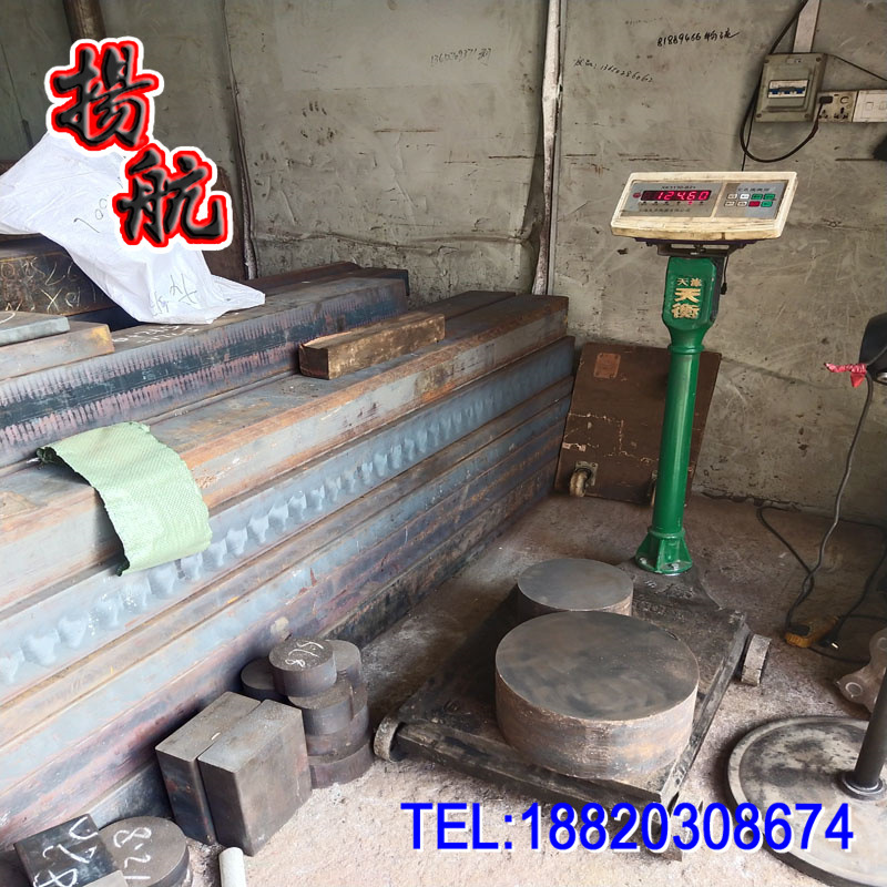 Ready Stock Supply of Ht250 Gray Cast Iron Plates, Gray Iron Casting, Cast Iron Bars, Ht250 Gray Ductile Iron Precision Plates