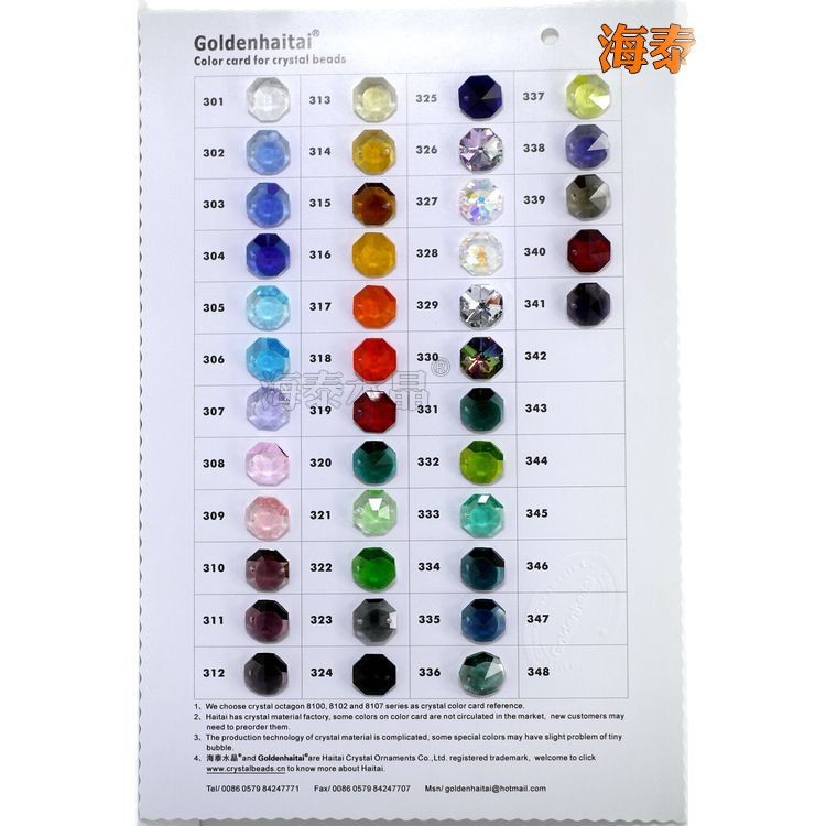 Double Hole Colorful Octagonal Beads 14mm Crystal Bead Curtain Loose Bead Jewelry Car Hanging Lighting Accessories Material in Stock