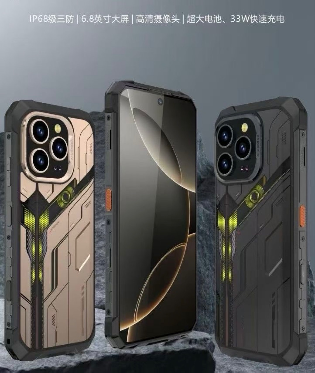 Устойчивый к погодным условиям 5g смартфон 128г Полносетевое общение Ультрадолгий режим ожидания Большая батарея Nfc мобильный телефон Оптовая продажа