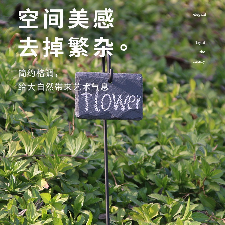 Processing and Wholesale of Outdoor Garden Metal Craft Hooks, Courtyard Lights, Outdoor Lawn Garden Ground Plugs, Garden Decoration