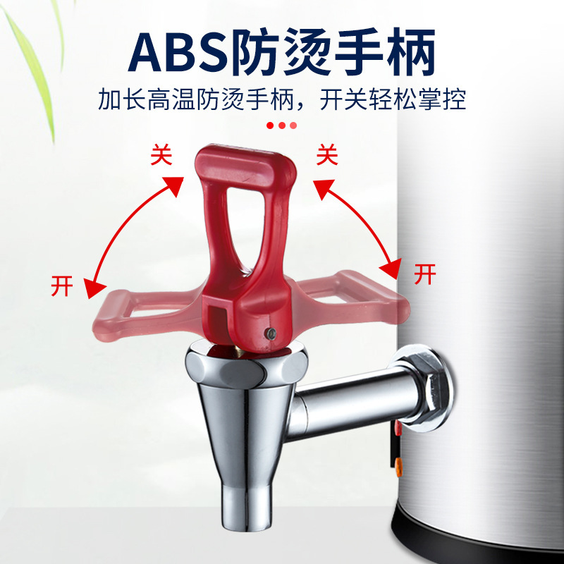 Water boiler faucet electric faucet double teeth original boiling bucket boiling water stove switch accessories 3 points 4 points