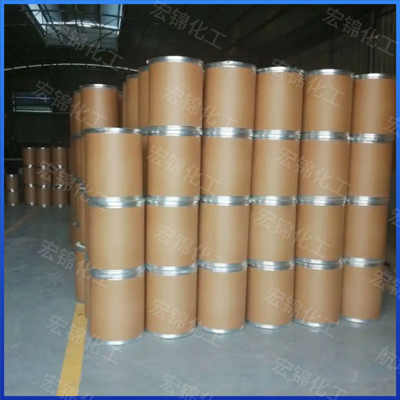 Industrial-Grade Rare Earths, 17 Kinds of Trace Elements, Agricultural Rare Earths, Environmental Protection, Chemical Semiconductors and Digitals, Large Quantity Preferential Treatment