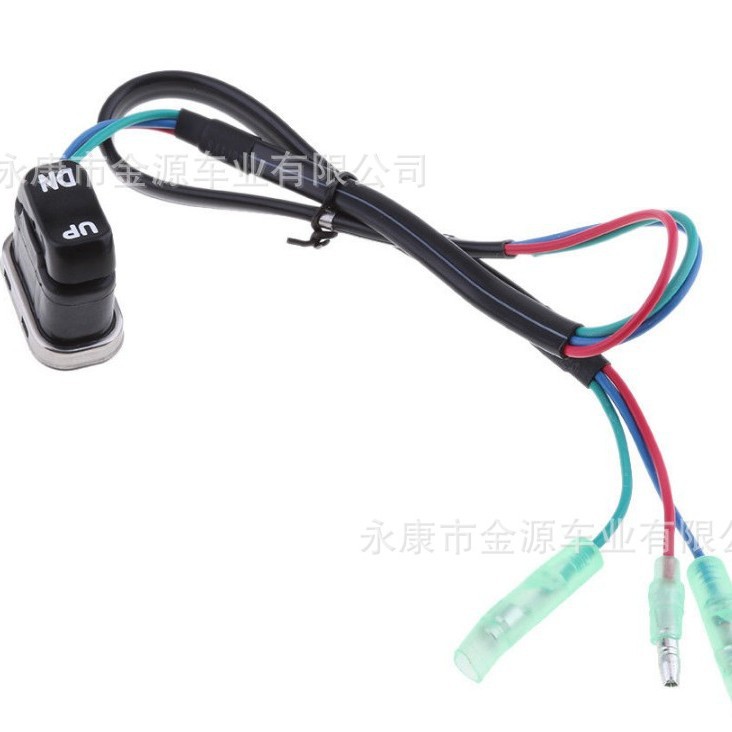 Выключатель запуска за бортом 87-18286a43, 87-16991a1, 87-18286a2, 87-18286a26