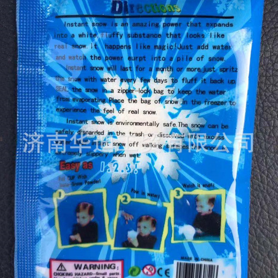 Cross-Border Amazon Supply 8g Bag - Ordinary Artificial Snow Christmas Snow Fake Snow/Christmas/Magic