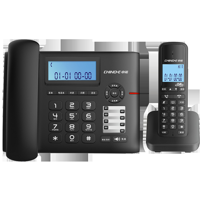 Zhongnuo W318 Digital Cordless Home Business Hotel Hotel Office Internal Intercom Mother and Child Landline Telephone