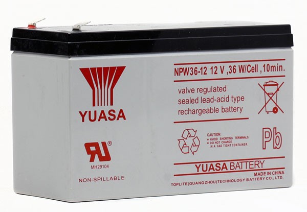 YUASA soup light NP7-12 NPW36-12 NPW45-12v7ah fire engine elevator ups battery