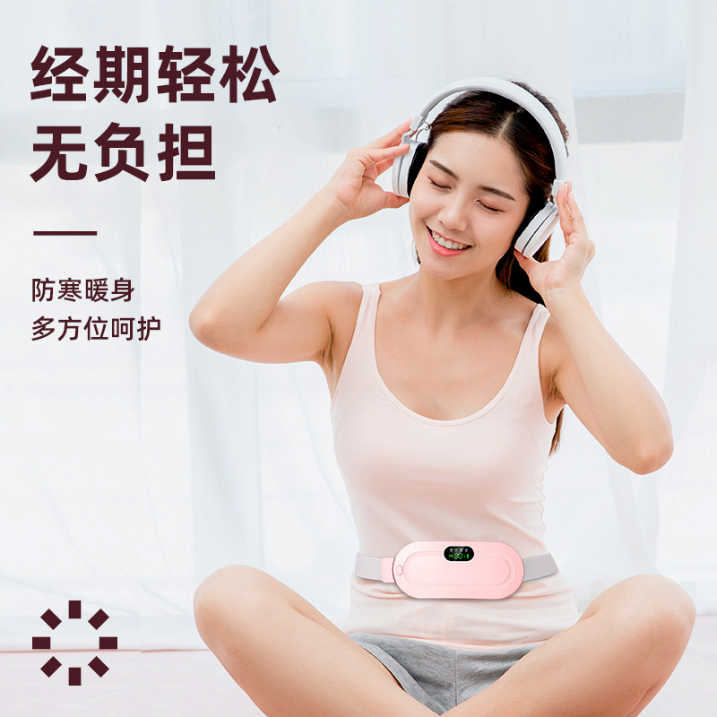 Cross-Border Popular Menstrual Pain Relief Belt for Women, Rechargeable Heating Pad, Electric Heating Massager