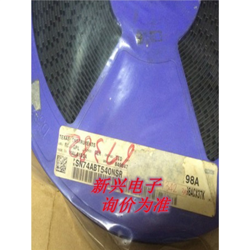 BR93LC46F-E2 SOP8 64 × 16-bit Serial EE Integrated Circuit in New Package