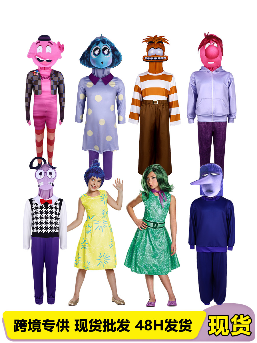 Cross-Border Inside Out2 Lele Cos Costume Halloween Performance Costume Inside Out 2