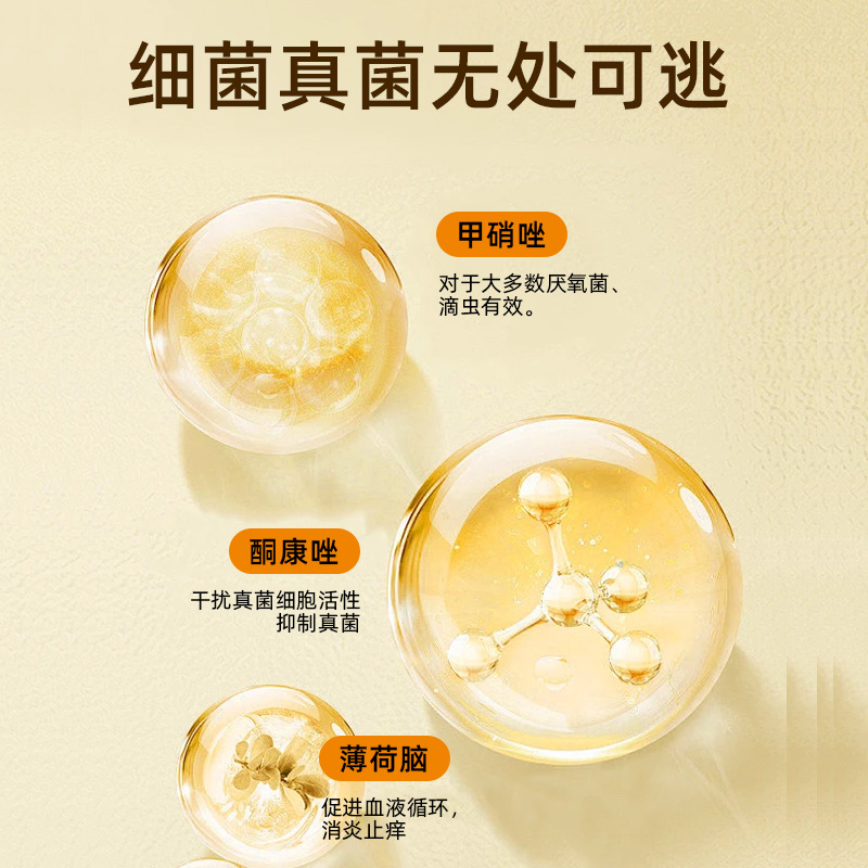 Cat and Dog Ringworm Skin Disease Fungal External Medicine Compound Ketoconazole Ointment Pet Skin Disease Anti-Inflammatory Ointment Cat and Dog