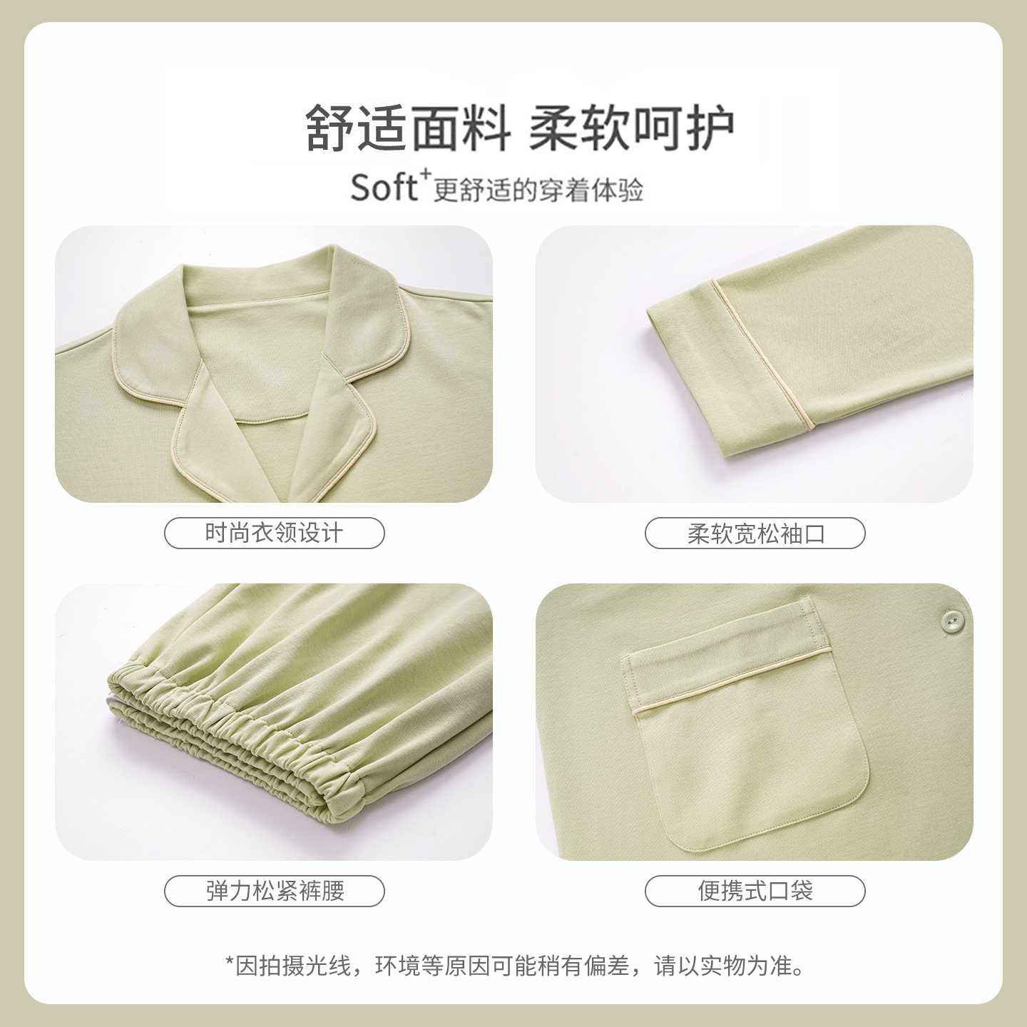 Fenton Can Be Used in Spring and Autum Maternity Pajamas, Women's Long-Sleeved Cardigan Nightgown, Postpartum Breastfeeding Maternity Confinement Clothing Set