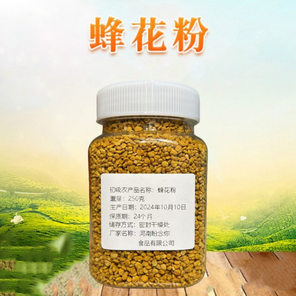 Wholesale Bee Pollen, Rapeseed Pollen, Mixed Pollen, Tea Pollen, Bee Pollen in Stock