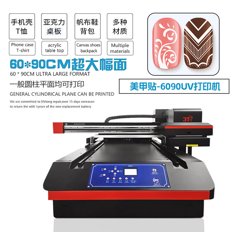 Маленький 6090Uv принтер для наклеек на ногти мобильных телефонов кристаллических этикеток с рельефной поверхностью