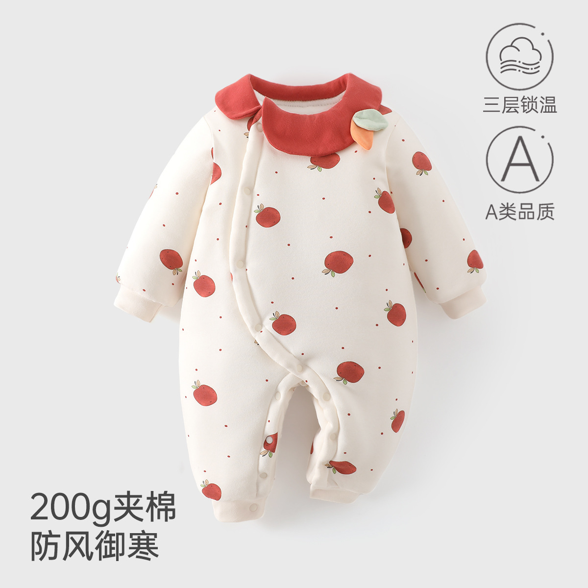 Утолщенный хлопковый комбинезон для девочек, осенние и зимние ползательные одежды, класс А, подходит для выхода на улицу или ношения дома, 200 г, новая модель