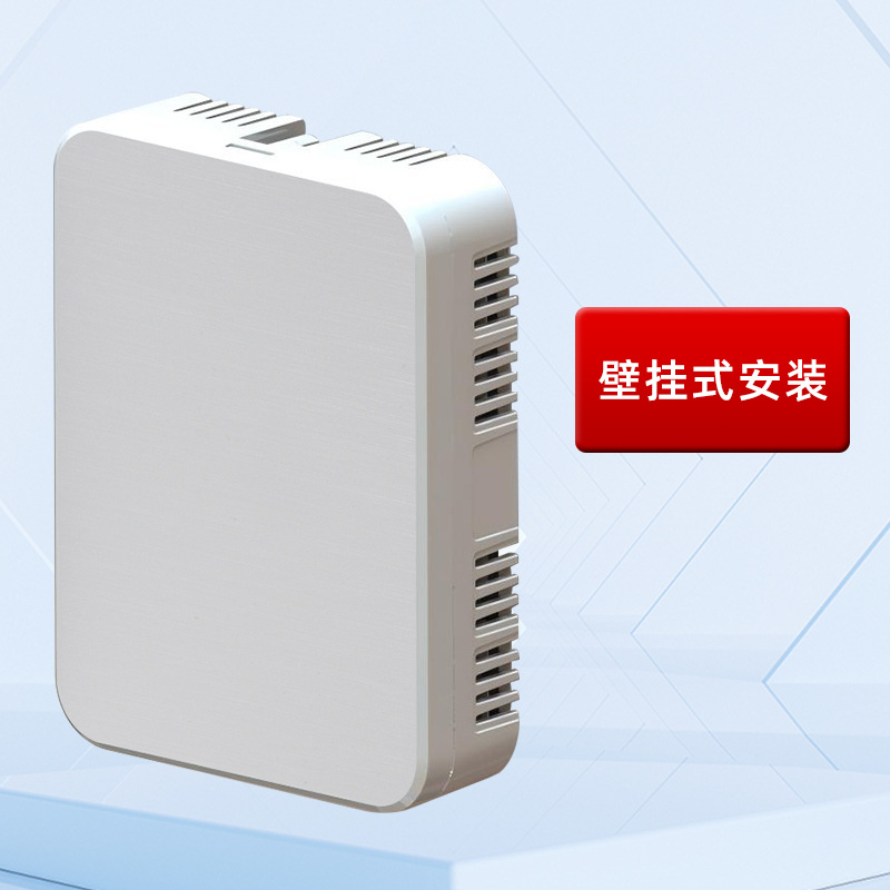 Industrial Rs485 Output Formaldehyde Transmitter Air Quality Detection Sensing Equipment Sensor
