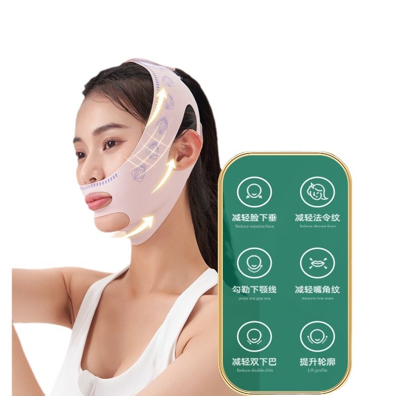 Emergency Order, Quick Delivery, Boxed Bagged Small V Face Mask, Sleep Bandage, Lifting and Lifting with Facial Massage Instrument