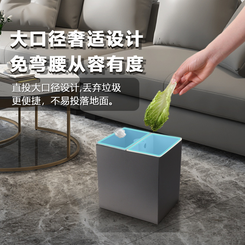 Open-Top Square Trash Can for Kitchen, Outdoor, Sorting Waste, Kindergarten, Hotel, Hallway, Dual Sorting