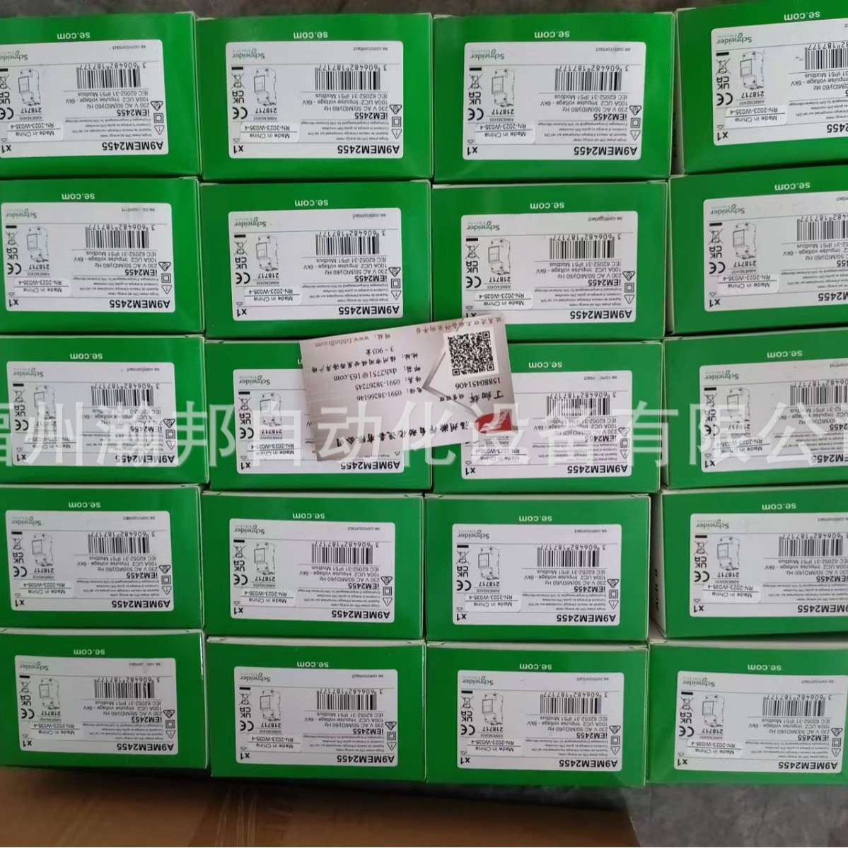 Xs2-M30Ma250 Telemecanique Proximity Switch Genuine Price Negotiation