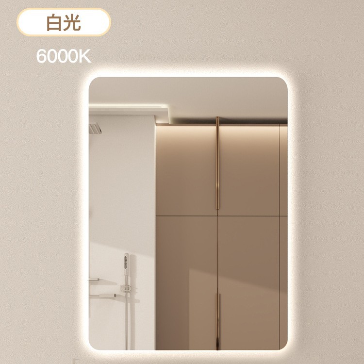 Cross-Border Sensor Smart Mirror Bathroom Led Lighted Mirror Square Wall-Mounted High-Definition Defogging Makeup Mirror