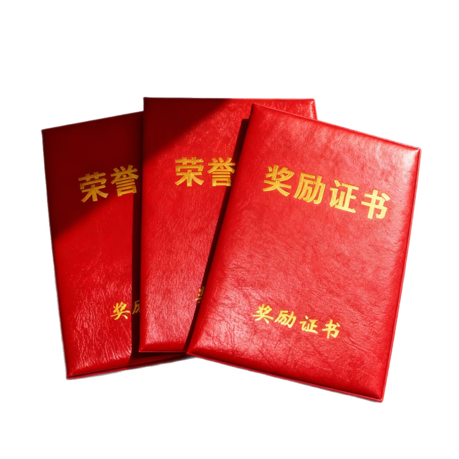 Certificate of Honor Customized Logo Student Graduation Certificate Leather Case Customized Certificate Shell Customized Certificate Membership Certificate