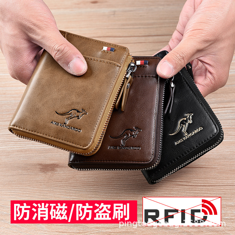 Anti-Theft Card Holder, Anti-Magnetic Wallet, Men's Wallet, Card Holder, Fashionable Wallet