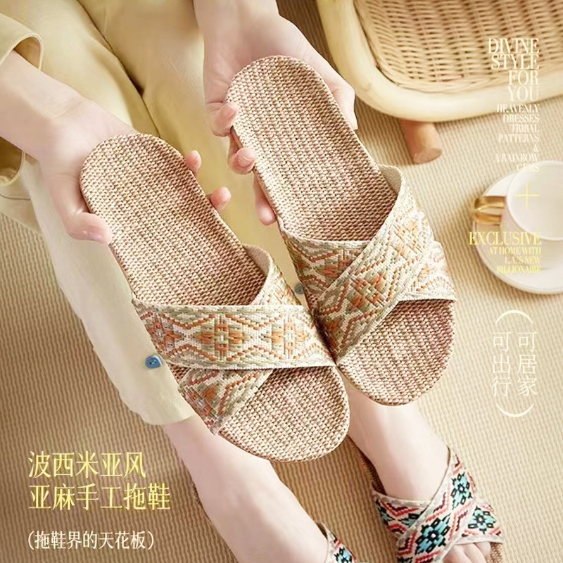 2025 New Linen Slippers Women's Spring and Autumn Home Indoor Four Seasons Non-Slip Deodorant Mute Sweat Cotton Linen Slippers Men's
