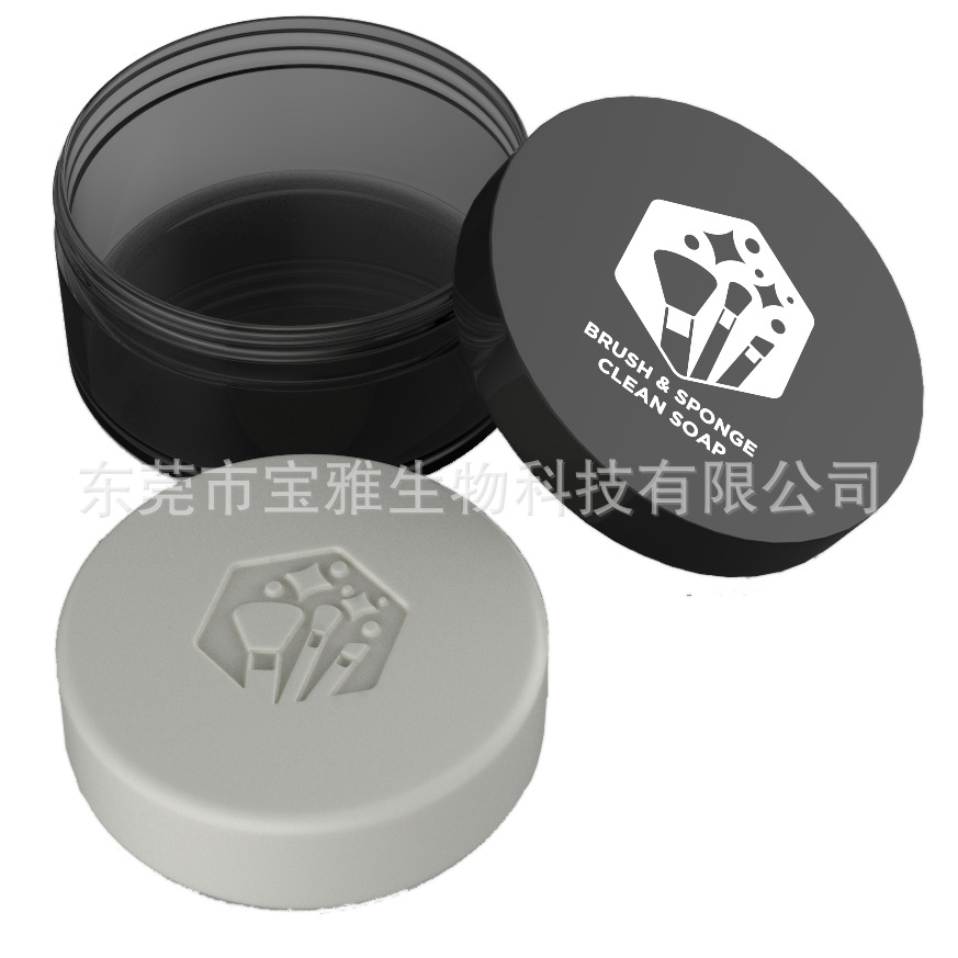 Customized Export Classy Packaging Makeup Brush Cleaning Soap Makeup Brush Decontamination Soap Beauty Egg Puff Cleaning Soap