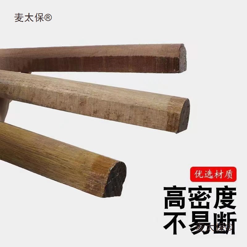 J8 Hickory Wood Handle Round Mouth Woodworking Local Head Hoe Rice Handle Hoe Wooden Handle Shovel Steel Paulownia Wood Stick Metabo