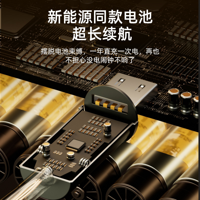 Alarm clock student-specific wake-up artifact strong wake-up smart 2024 new clock small timer cross-border