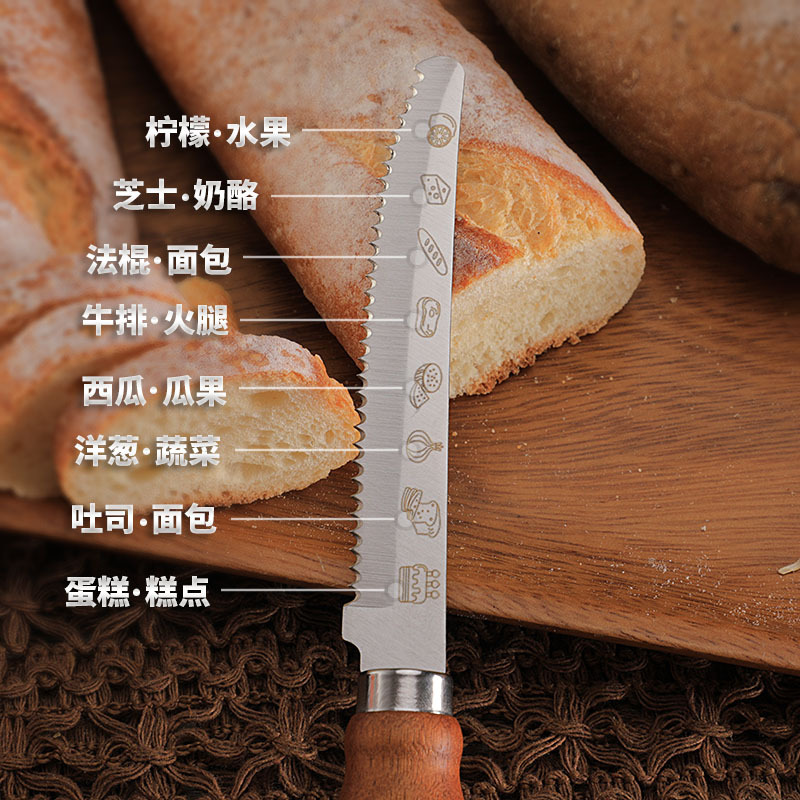 Factory Ready-Made Creative Christmas Tree Handle Steak Knife Stainless Steel Western Food Knife Steak Knife Baking Toast Bread Knife