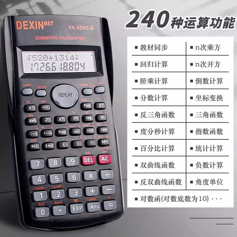 Scientific Calculator for Students, Multifunctional Function Calculator, Portable Computer for College Students, Accounting and Statistics