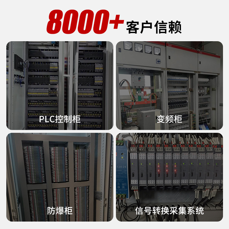 Intelligent DC current transmission 4-20ma one-in-two-out analog isolation module signal isolator