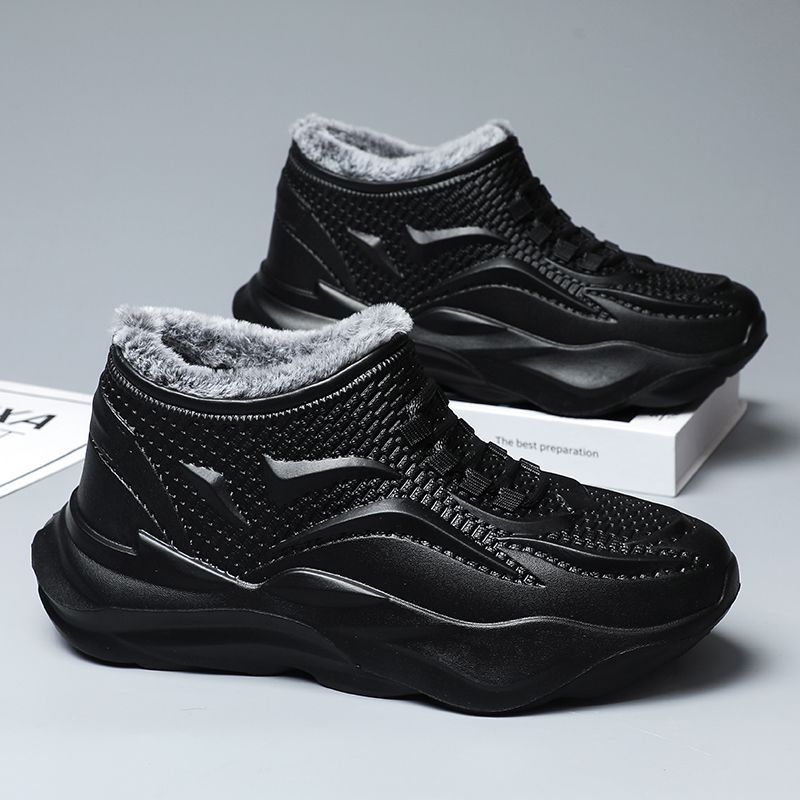 [Eva Waterproof Snow Boots] New Winter Coldproof Warm Plus Velvet Thickened Cotton Shoes Men's Shoes Non-Slip Men's Cotton Shoes