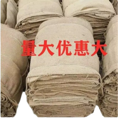 Hubei Hunan Old-Style Woven Sacks for Flood Prevention, Packaging, Tangerine Peel Sacks, Non-Slip, Thickened and Waterproof for Road Paving