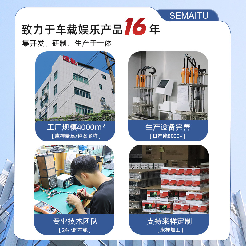 [Small Size] Factory Private Model 7inch Double Ingot Wireless Carplay Screen Car Bluetooth Mp5 Player