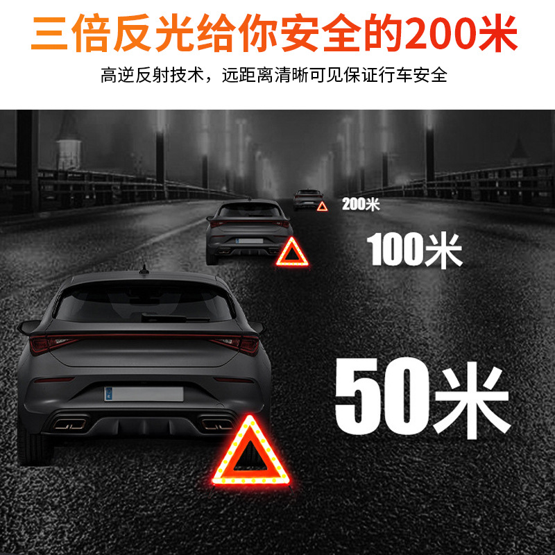 Wholesale car safety warning sign stainless steel road triangle warning frame foldable emergency tripod for car