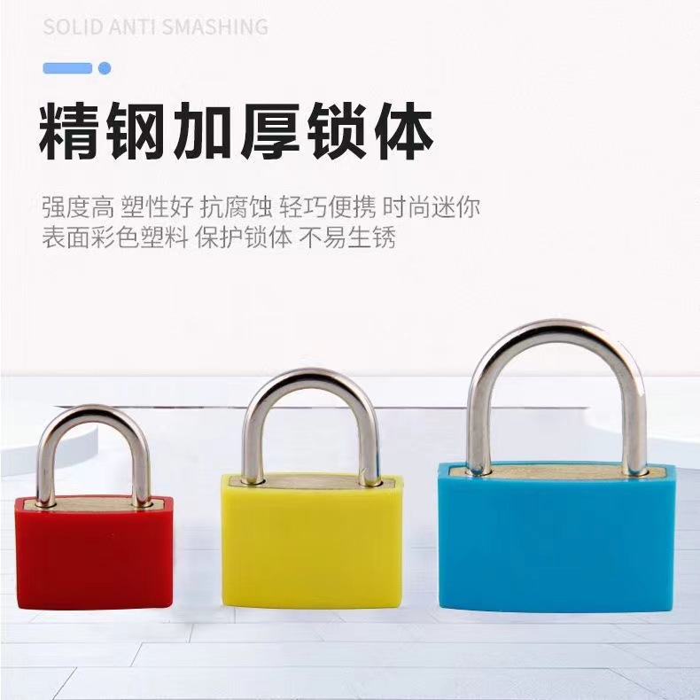 Color case small copper lock wholesale household 23mm zinc alloy small lock luggage lock copper core plastic small padlock