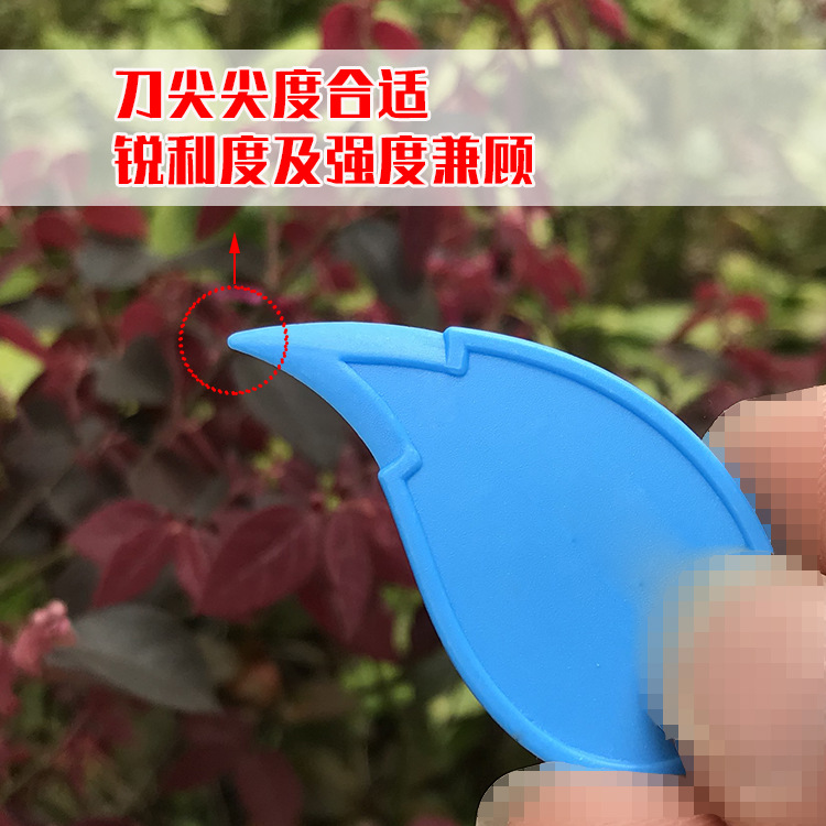 Portable unpacking device express unpacking knife unpacking tape art paper cutting knife sealing film opener