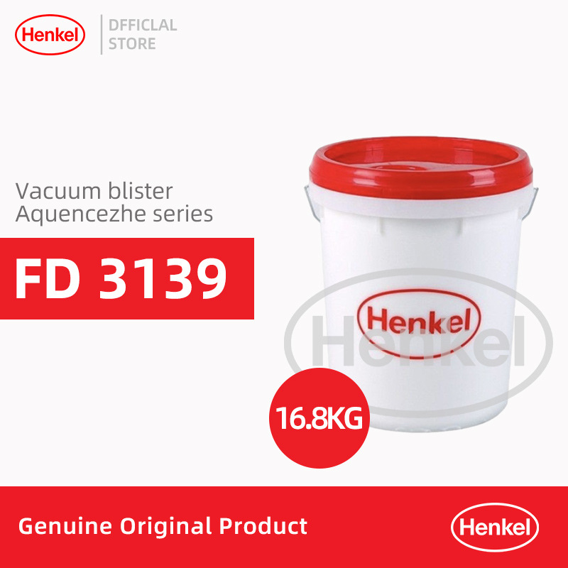 Вакуум для деревообработки, пластиковая всасывающая пленка Fd3139 для мебели, ПВХ, ламинированный блістер с сильной адгезией, немецкий клей Henkel