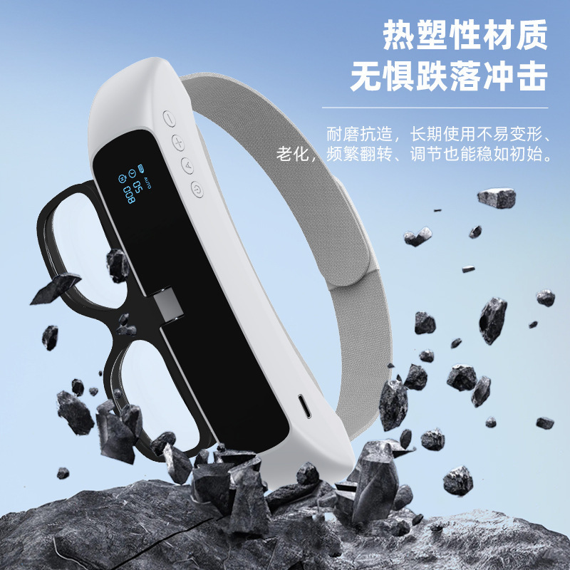 Intelligent Fully Automatic Reversing Flip Vision Trainer Electric Children's Eye Protection Device Adjustable Double-Sided Butterfly Mirror