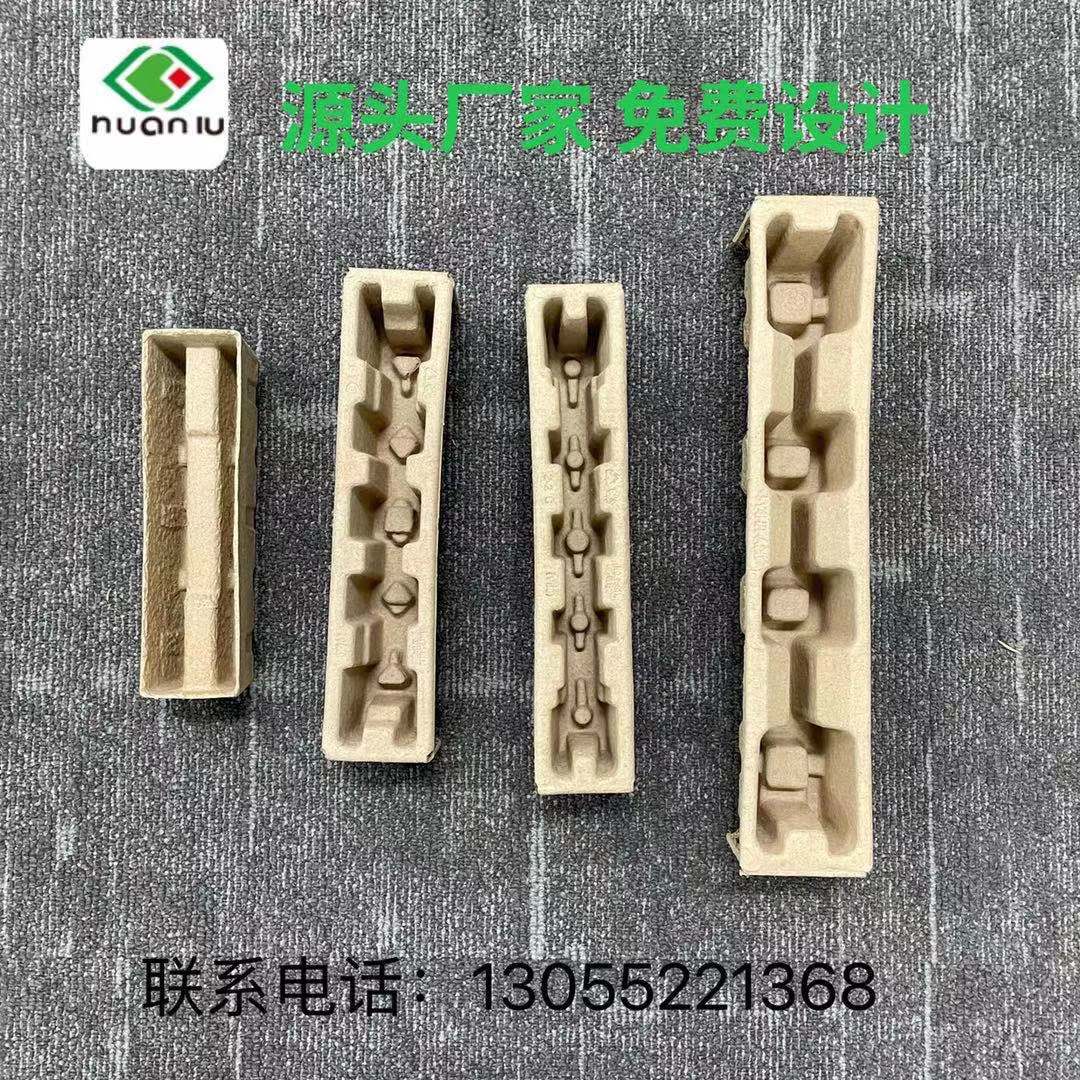 Чонгкинг, индивидуальные защитные лотки для цифровых приборов, упаковка из целлюлозы