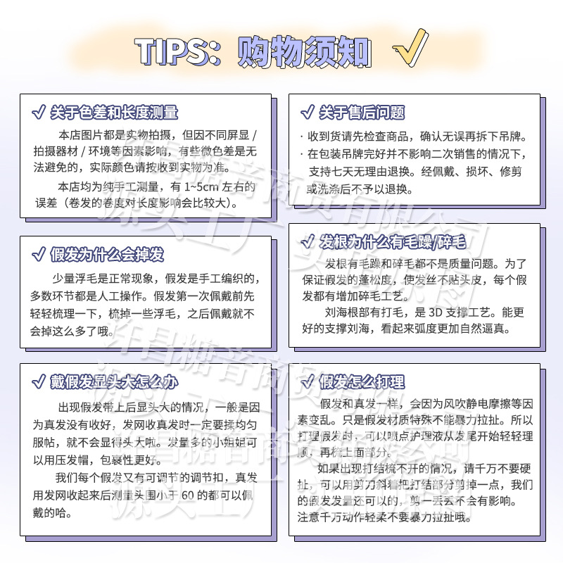 Sugar Tone Wig Women's Long Curly Hair Lolita Realistic Air Bangs Wig Full-cover Wig