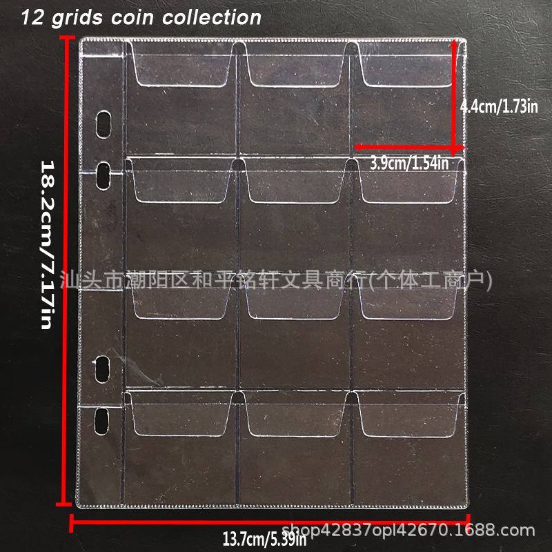 Cross-Border Hot Selling 12-Grid, 24-Grid, 20-Grid Coin Storage Album Loose-Leaf Replacement 4-Hole Thickeneded Pvc Coin Collection Inner Pages