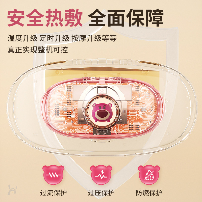 Disney strawberry bear warm palace belt girls use big aunt artifact to relieve menstrual pain stomachache warm baby