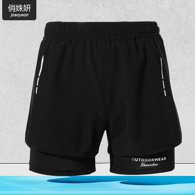 Loose Fashion Swimming Trunks Men's Double-layer Anti-embarrassment Professional Five-point Quick-drying Swimsuit Sports Beach Swimming Equipment