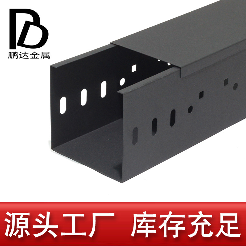 Manufacturer Produces Customized Fireproof Trough-Type Bridge Spray Line Trough Fire Bridge Ladder-Type Pallet-Type Trough Box with Special Invoice