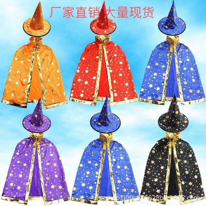 В наличии, плащ на Хэллоуин, пятизвездочный косплей, костюм для детского бала, одежда для выступлений, прямая продажа от производителя