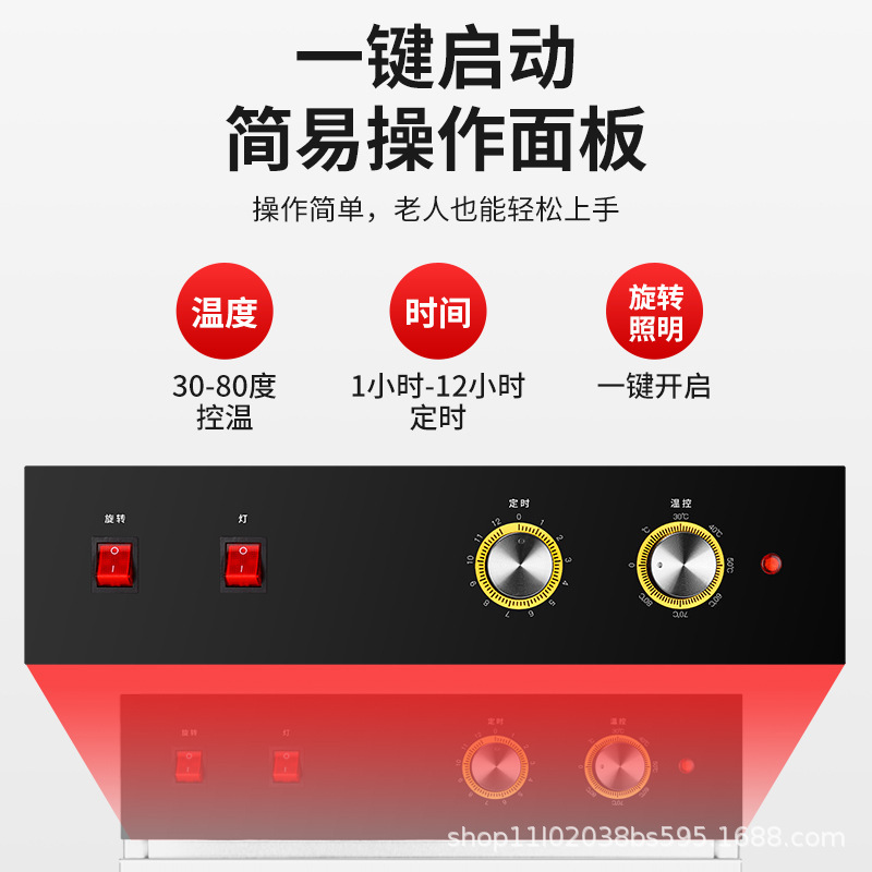 Factory Direct Sales Sausage Dryer Stainless Steel Commercial Hanging Air-Dried Bacon Fish Dried Smoking Machine Food Dryer