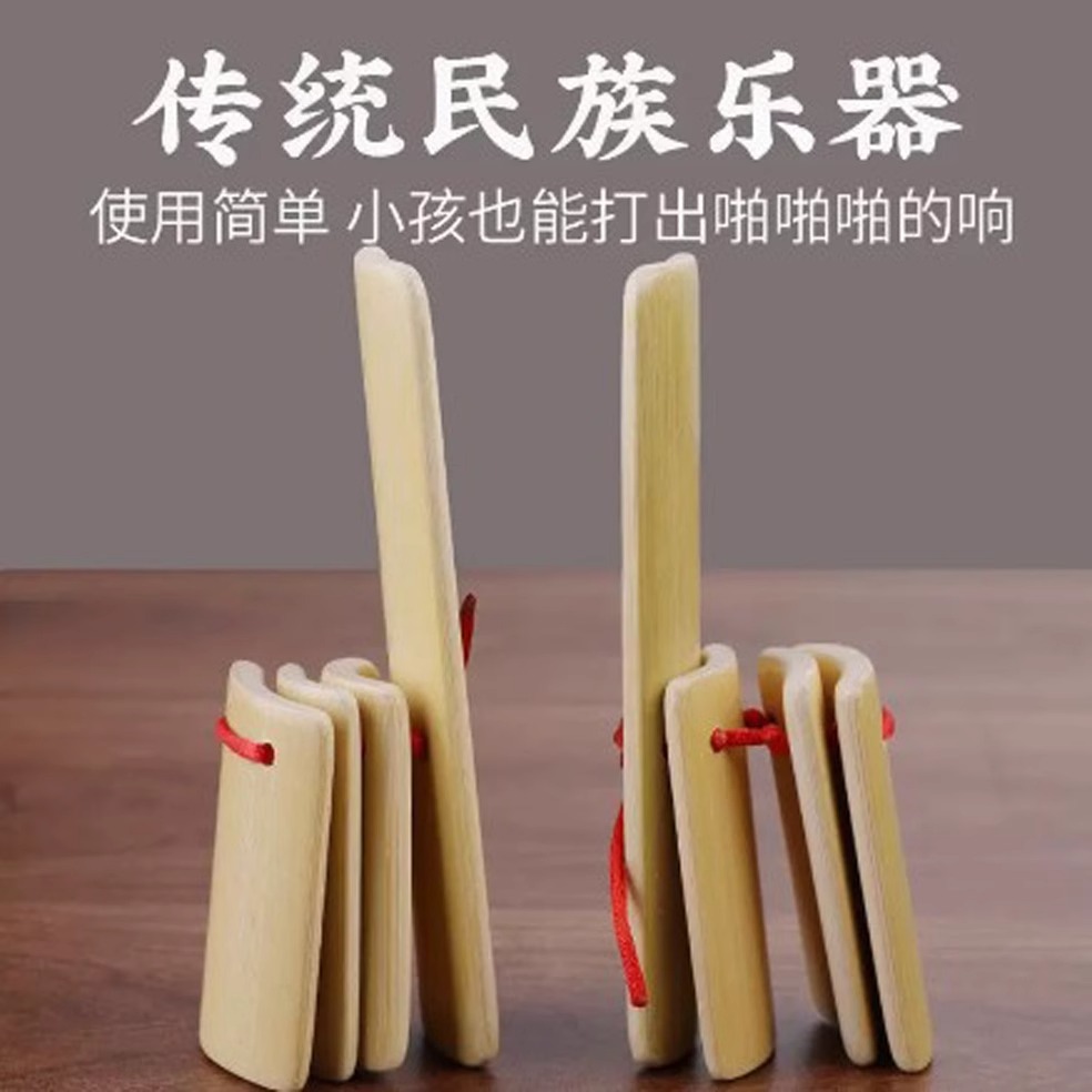 Руководство для начинающих для детей детского сада и начальной школы, профессиональный бамбуковый хлопок для ораторского мастерства De Yun Society для взрослых